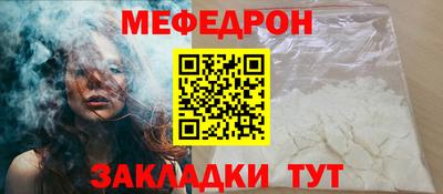 круглые Малоярославец