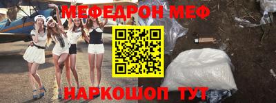 круглые Малоярославец