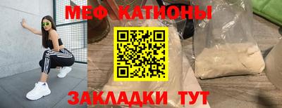 марихуана Малгобек