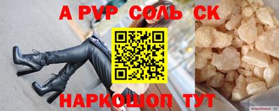 марихуана Малгобек
