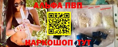 марихуана Малгобек