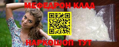 ПСИЛОЦИБИНОВЫЕ ГРИБЫ Можга