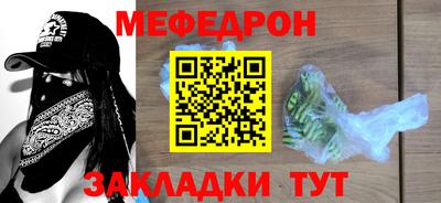 круглые Малоярославец