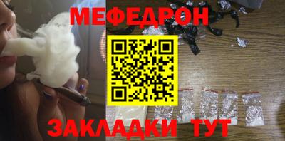 круглые Малоярославец