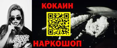 первитин Моздок