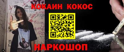 круглые Малоярославец