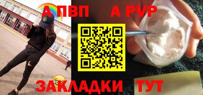 круглые Малоярославец