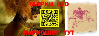 марихуана Малгобек