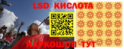 марихуана Малгобек