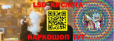 круглые Малоярославец