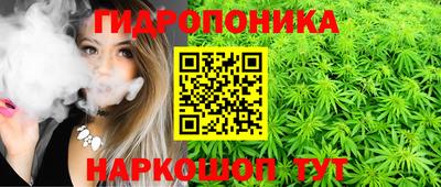наркотики Мариинск