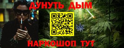круглые Малоярославец