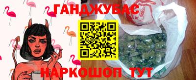 круглые Малоярославец