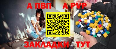 марихуана Малгобек
