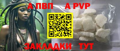 марихуана Малгобек