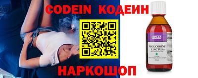 круглые Малоярославец