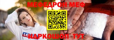марихуана Малгобек