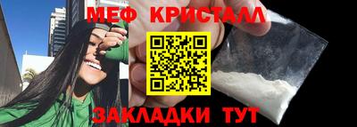 круглые Малоярославец
